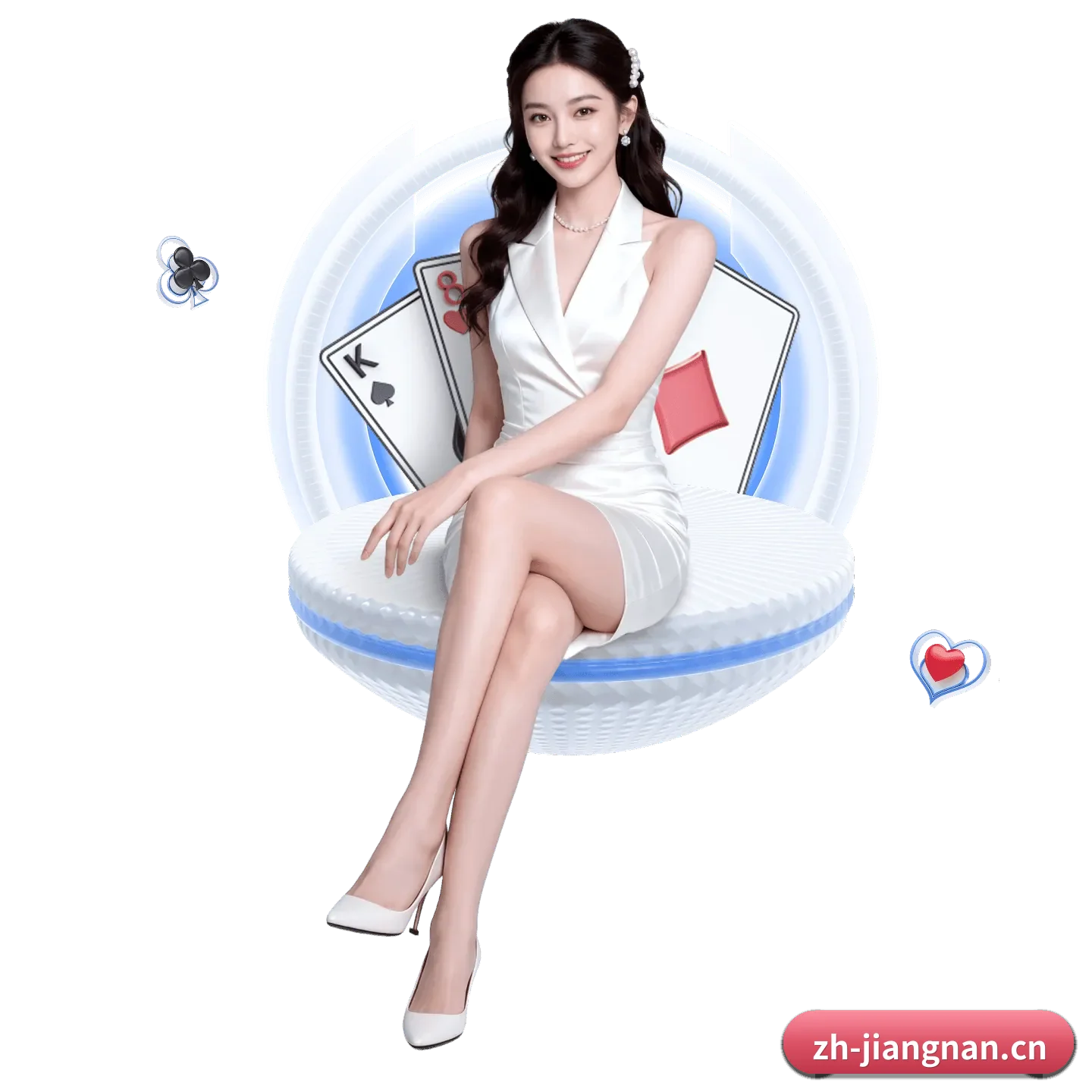 往后的安排